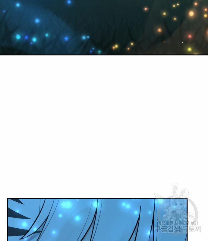 Hổ Đến Chơi Nhà 128 trang 43