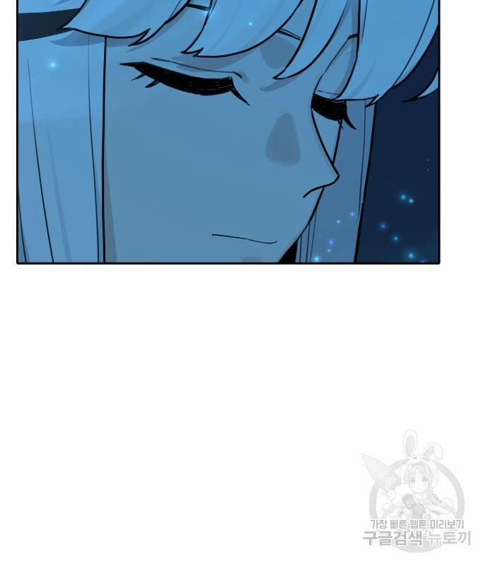 Hổ Đến Chơi Nhà 128 trang 44