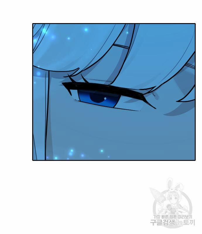 Hổ Đến Chơi Nhà 128 trang 45