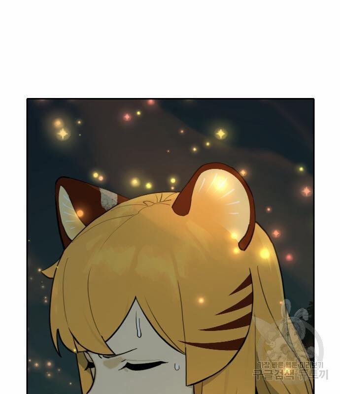 Hổ Đến Chơi Nhà 128 trang 46