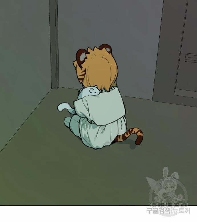 Hổ Đến Chơi Nhà 128 trang 65