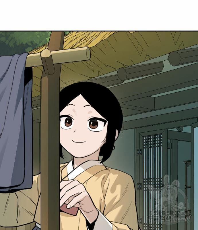 Hổ Đến Chơi Nhà 129 trang 14