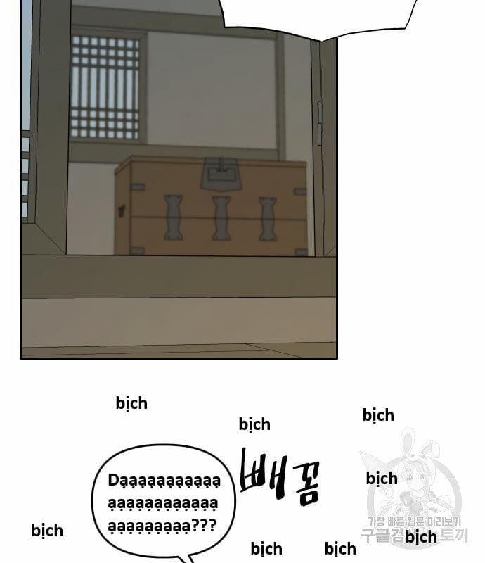 Hổ Đến Chơi Nhà 129 trang 21