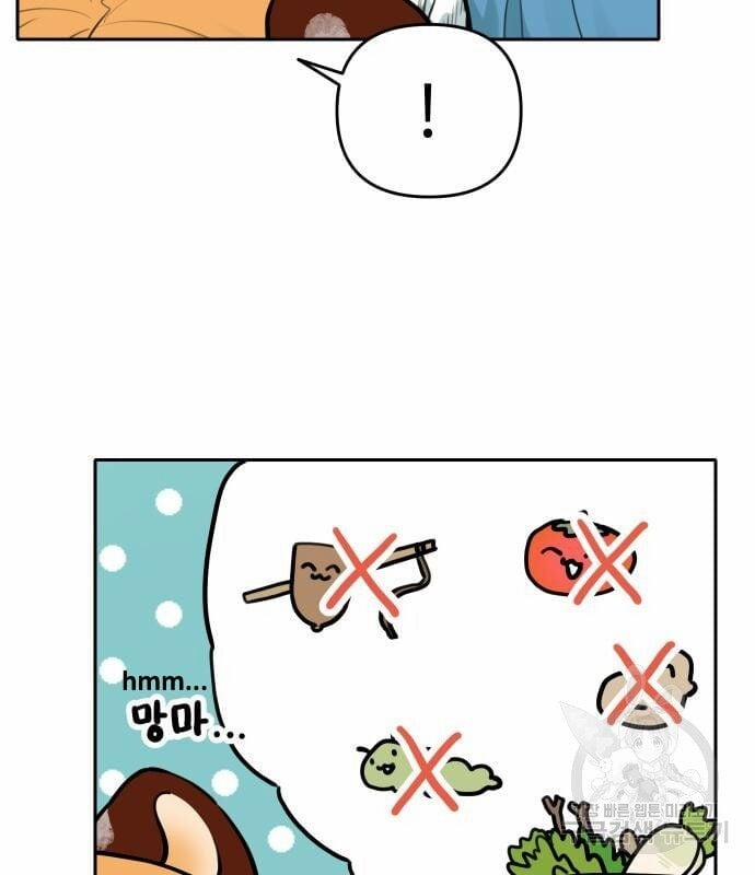 Hổ Đến Chơi Nhà 129 trang 54