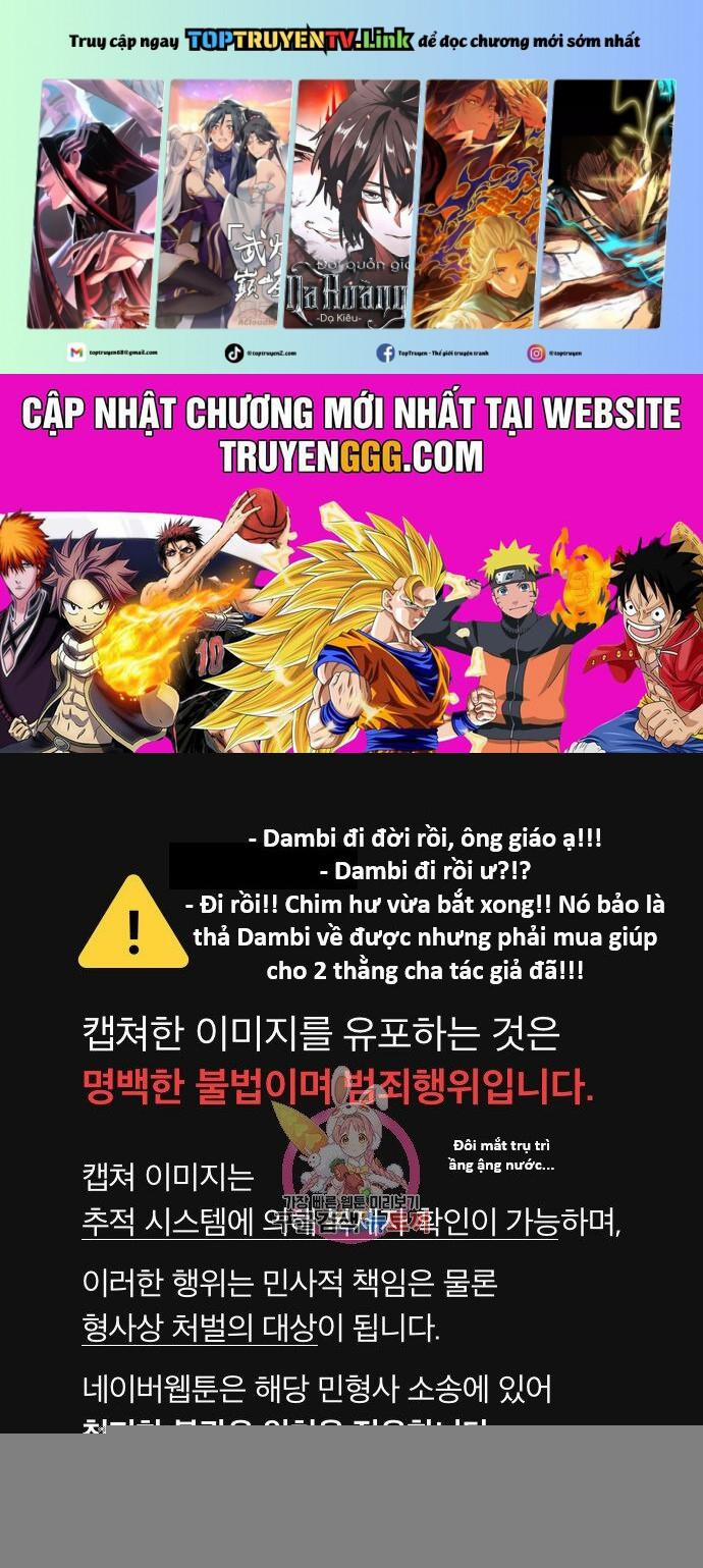 Hổ Đến Chơi Nhà 130 trang 0