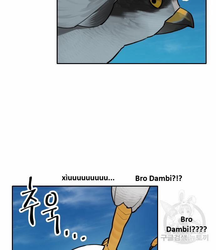 Hổ Đến Chơi Nhà 130 trang 10