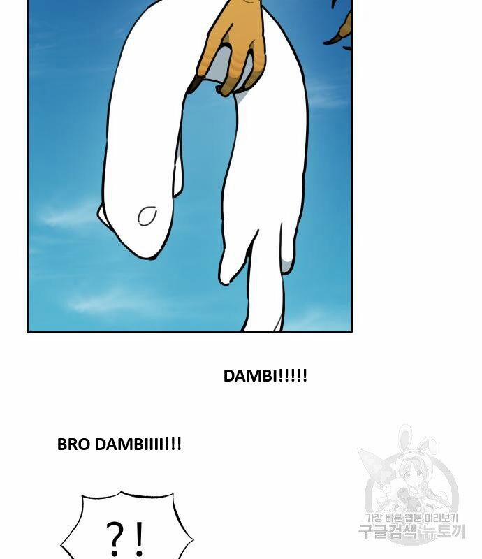 Hổ Đến Chơi Nhà 130 trang 11