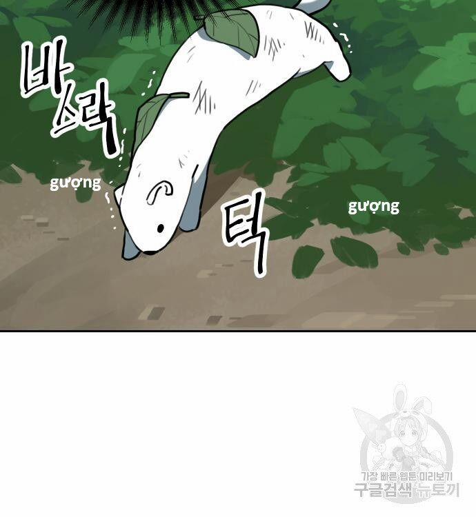 Hổ Đến Chơi Nhà 130 trang 23