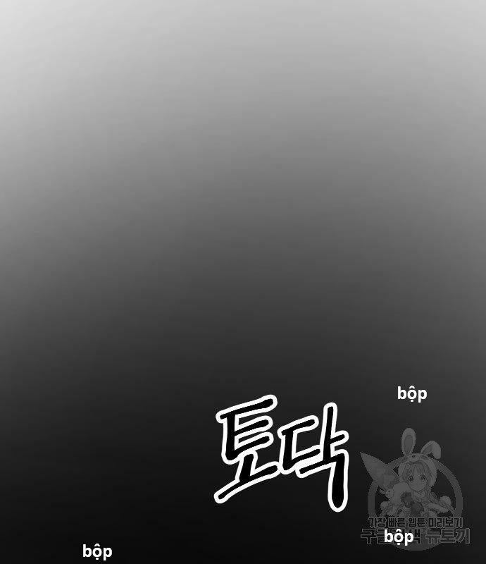 Hổ Đến Chơi Nhà 130 trang 30