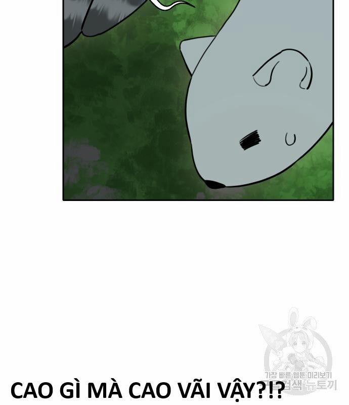 Hổ Đến Chơi Nhà 130 trang 6