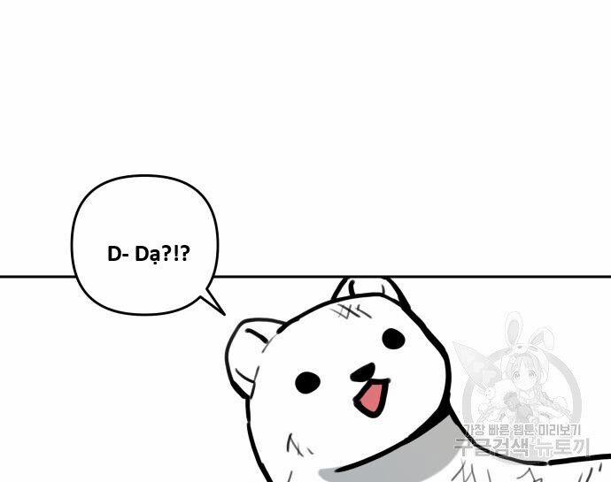 Hổ Đến Chơi Nhà 130 trang 60