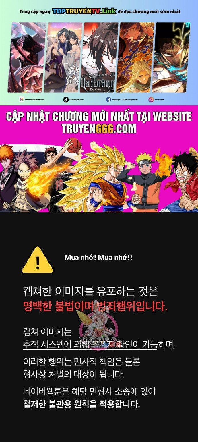 Hổ Đến Chơi Nhà 131 trang 0