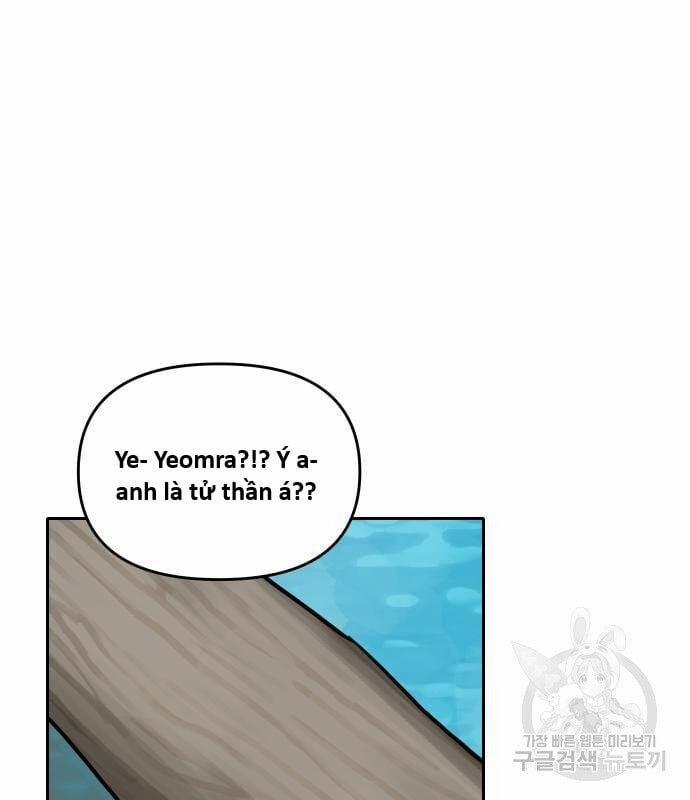 Hổ Đến Chơi Nhà 131 trang 1