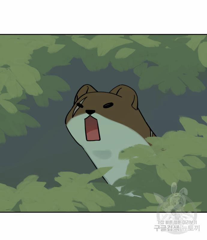 Hổ Đến Chơi Nhà 131 trang 35