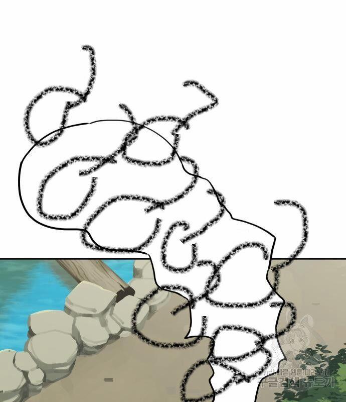 Hổ Đến Chơi Nhà 131 trang 39