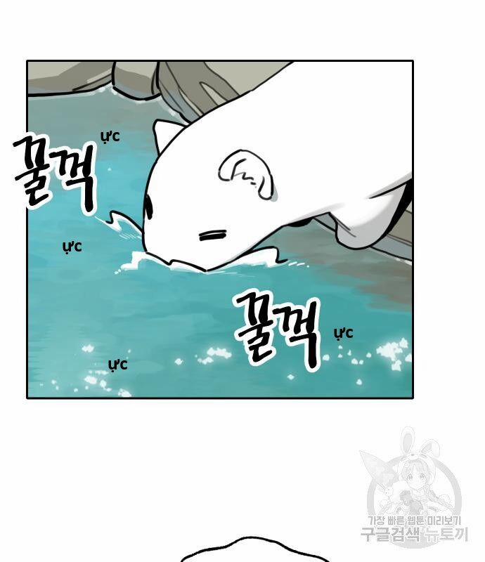 Hổ Đến Chơi Nhà 131 trang 78