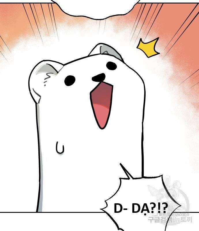 Hổ Đến Chơi Nhà 131 trang 87