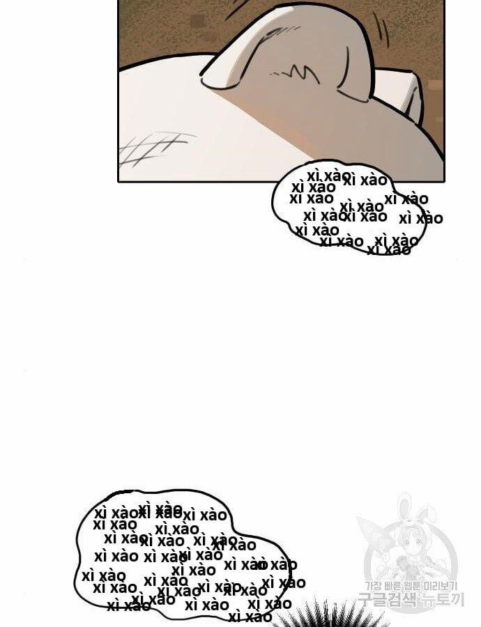 Hổ Đến Chơi Nhà 132 trang 101