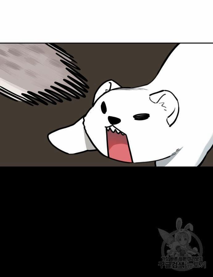 Hổ Đến Chơi Nhà 132 trang 14