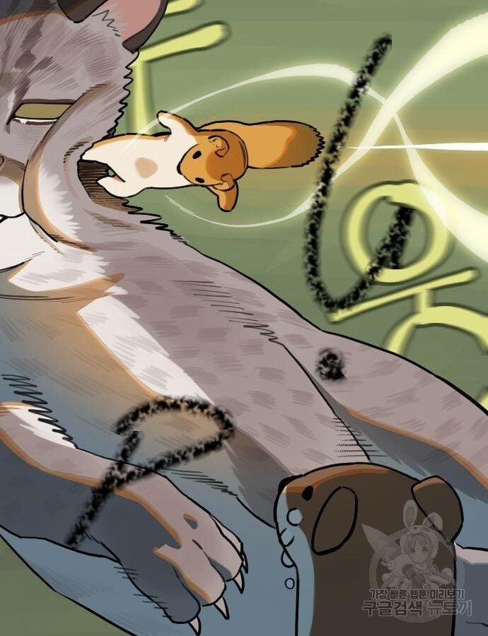 Hổ Đến Chơi Nhà 132 trang 29