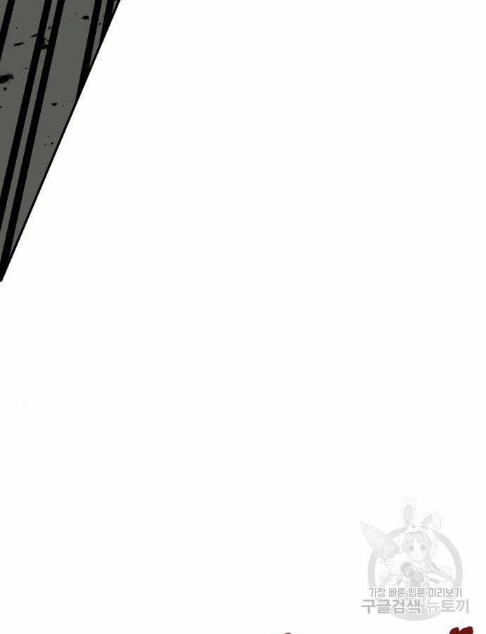 Hổ Đến Chơi Nhà 132 trang 34