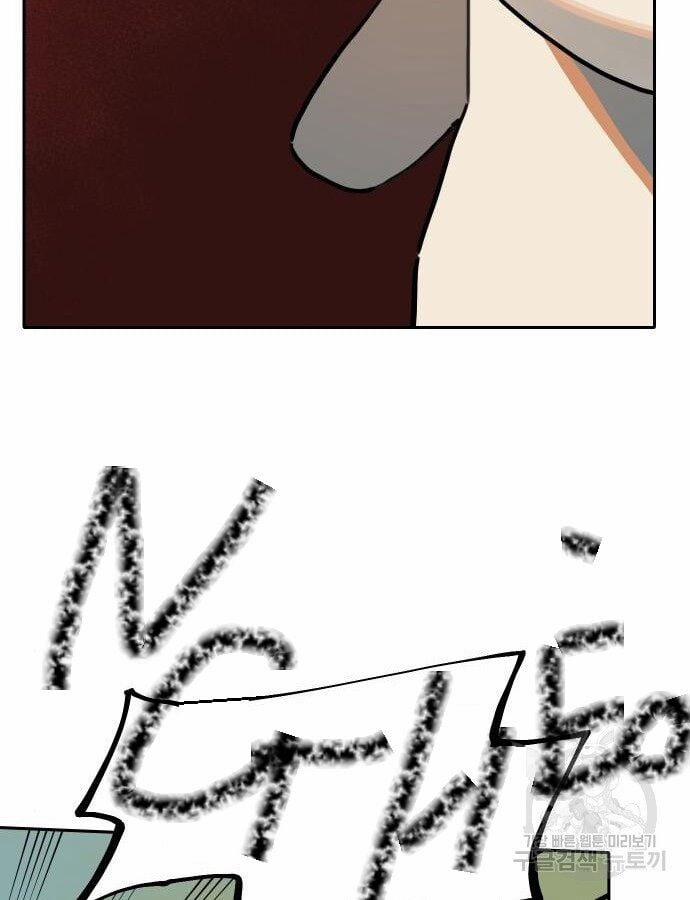 Hổ Đến Chơi Nhà 132 trang 44