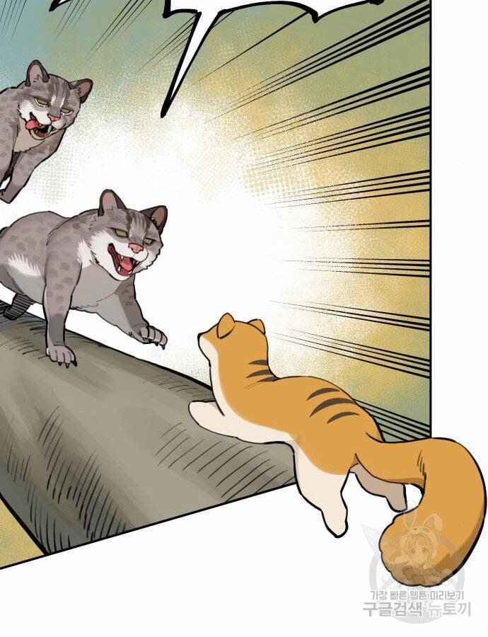 Hổ Đến Chơi Nhà 132 trang 45