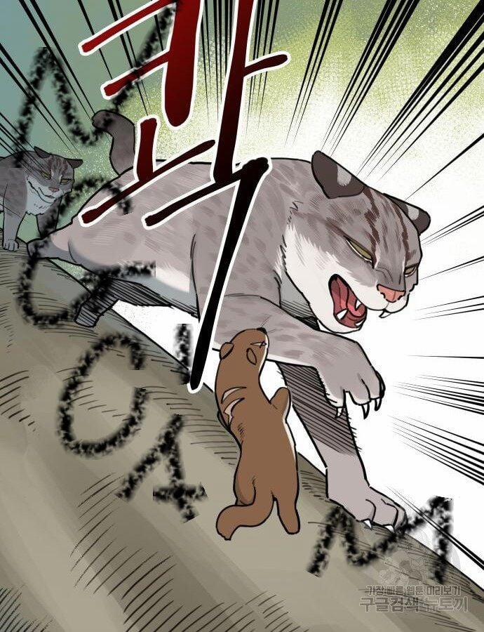 Hổ Đến Chơi Nhà 132 trang 5