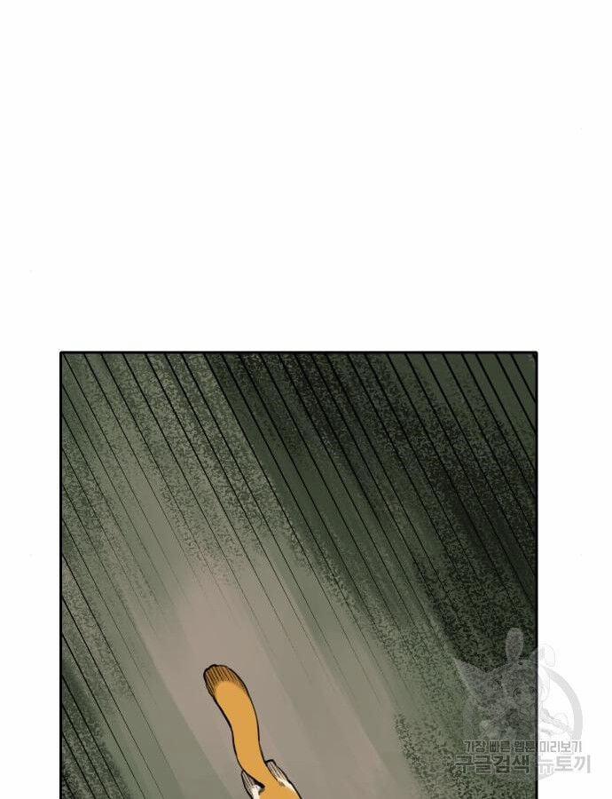 Hổ Đến Chơi Nhà 132 trang 66