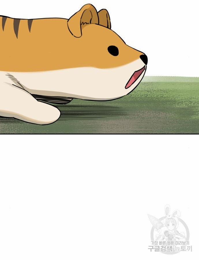 Hổ Đến Chơi Nhà 132 trang 68