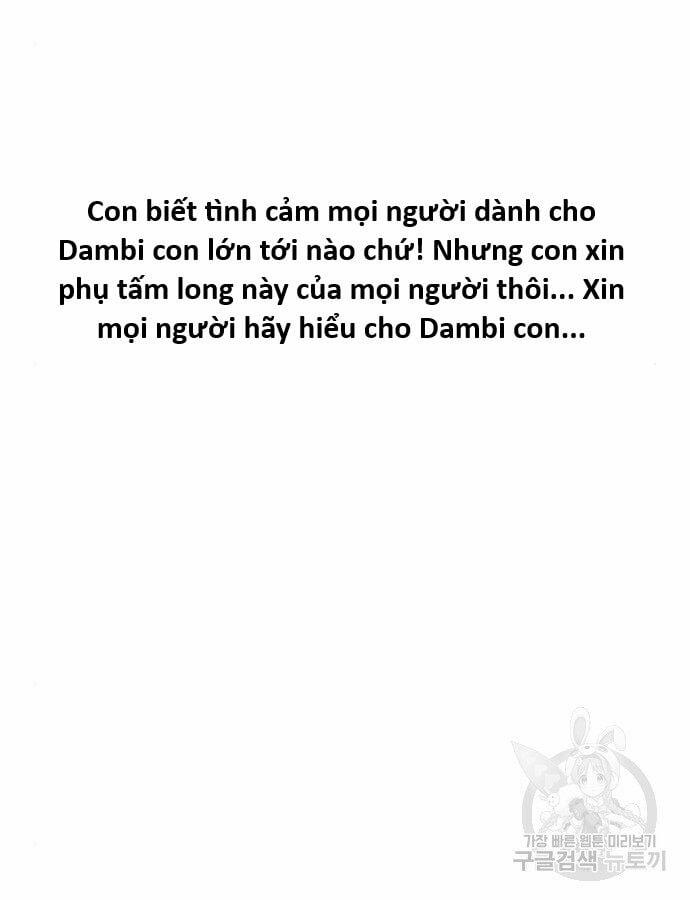 Hổ Đến Chơi Nhà 132 trang 71