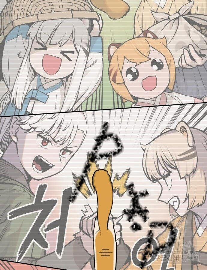 Hổ Đến Chơi Nhà 132 trang 75