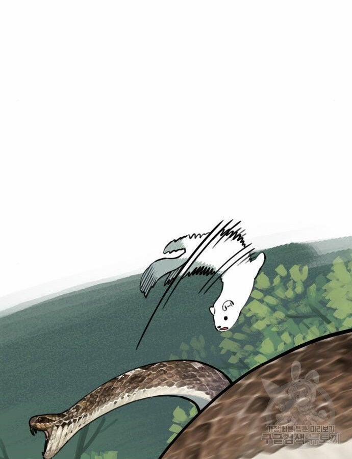 Hổ Đến Chơi Nhà 132 trang 83