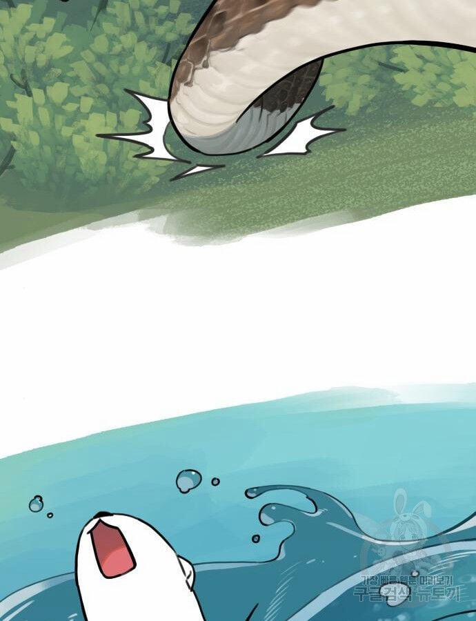 Hổ Đến Chơi Nhà 132 trang 84