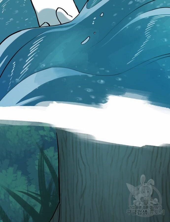 Hổ Đến Chơi Nhà 132 trang 85