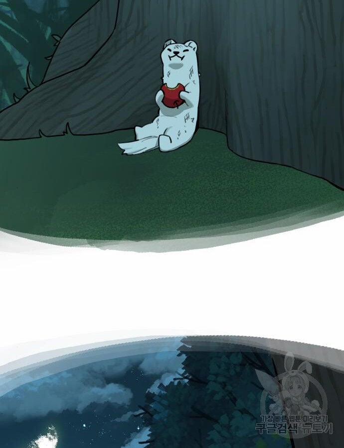 Hổ Đến Chơi Nhà 132 trang 86