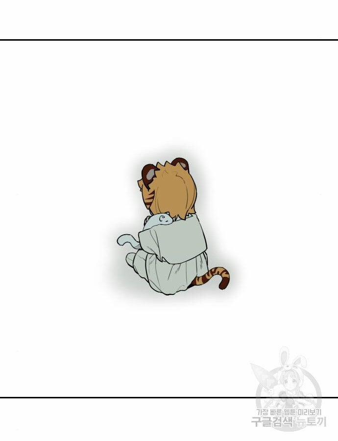 Hổ Đến Chơi Nhà 132 trang 89