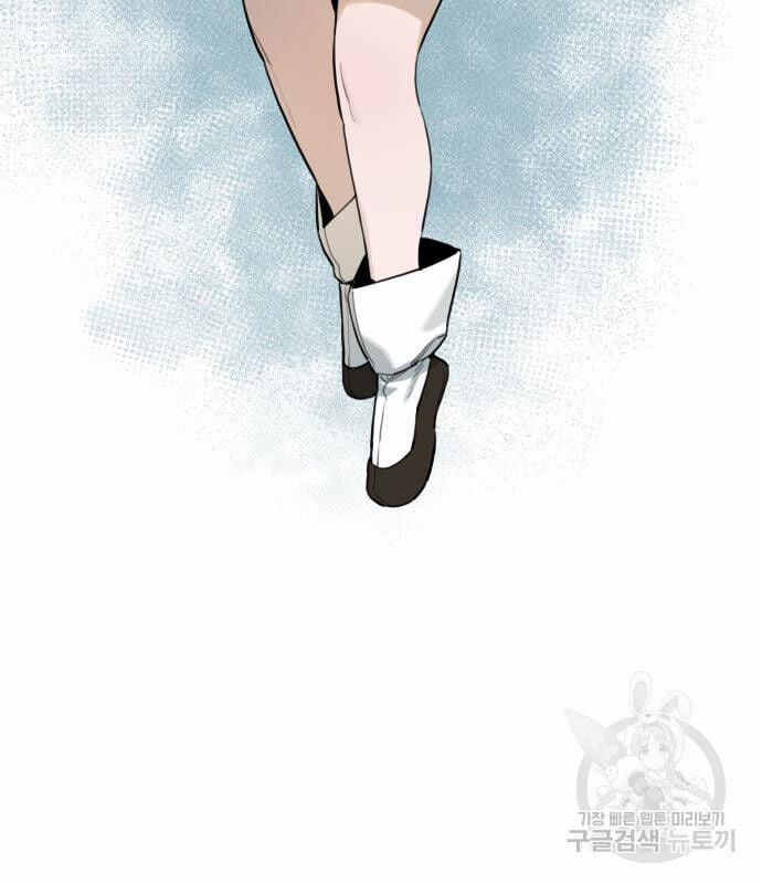 Hổ Đến Chơi Nhà 133 trang 39