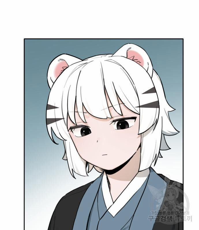 Hổ Đến Chơi Nhà 133 trang 43