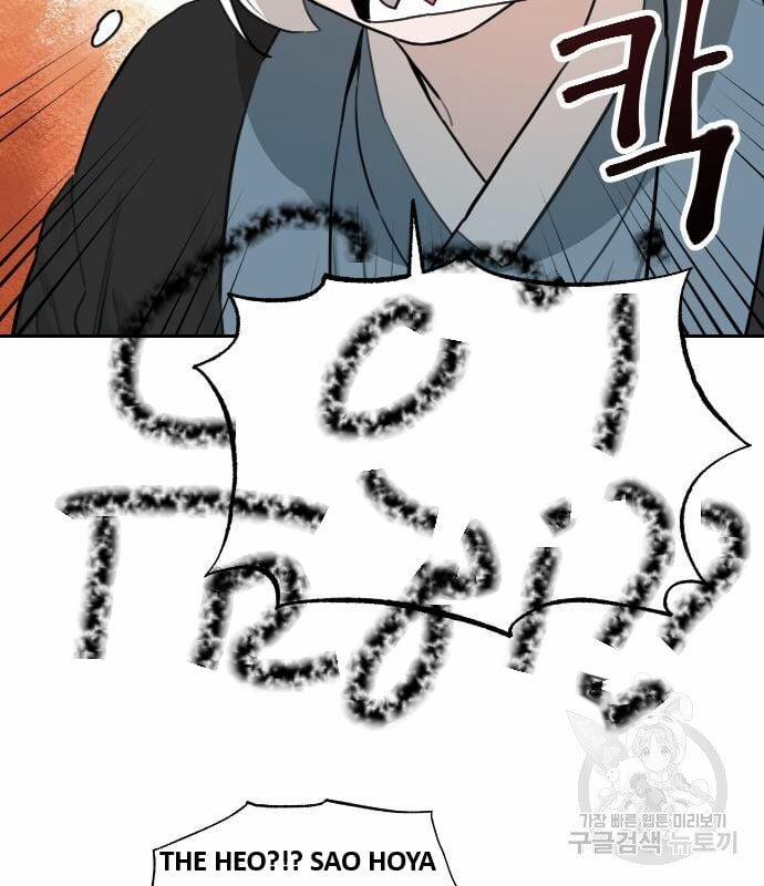 Hổ Đến Chơi Nhà 133 trang 46