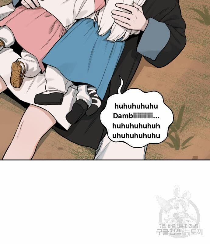 Hổ Đến Chơi Nhà 133 trang 57