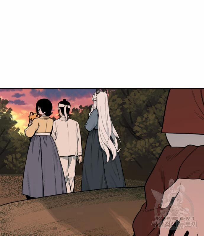 Hổ Đến Chơi Nhà 133 trang 78