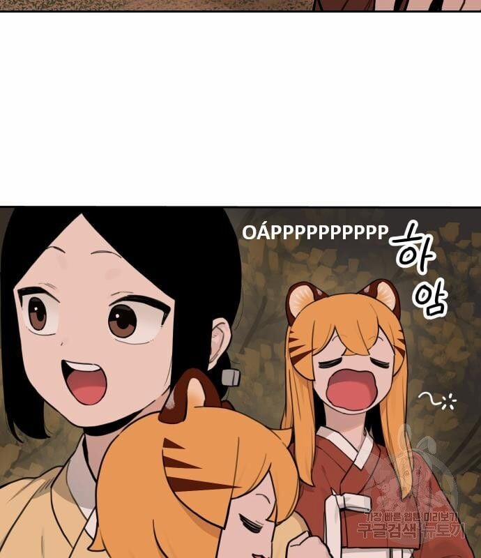 Hổ Đến Chơi Nhà 133 trang 79