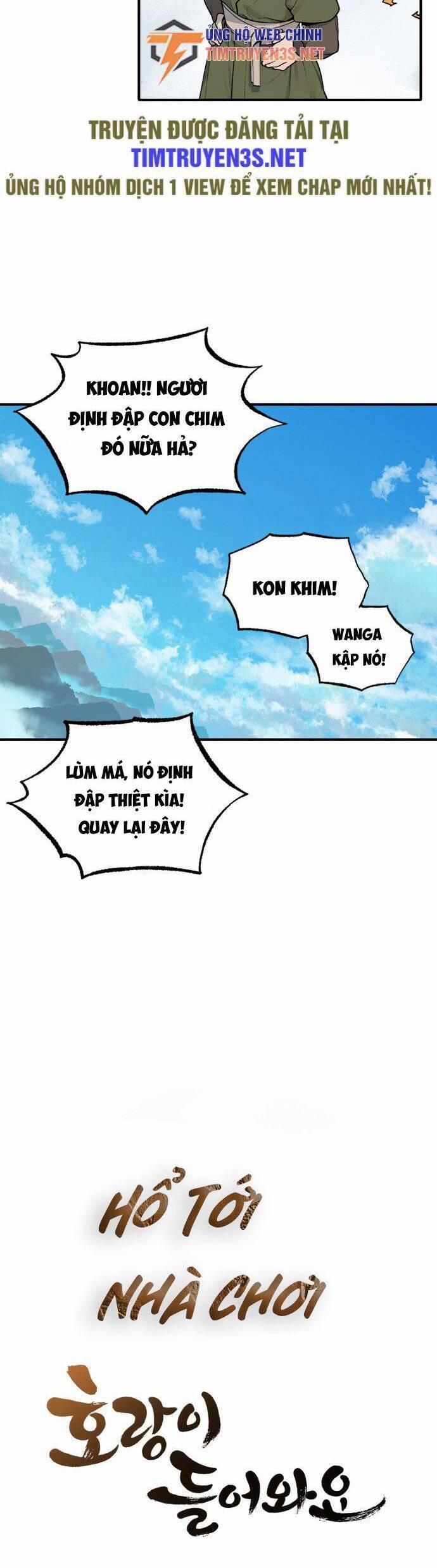 Hổ Đến Chơi Nhà 15 trang 3