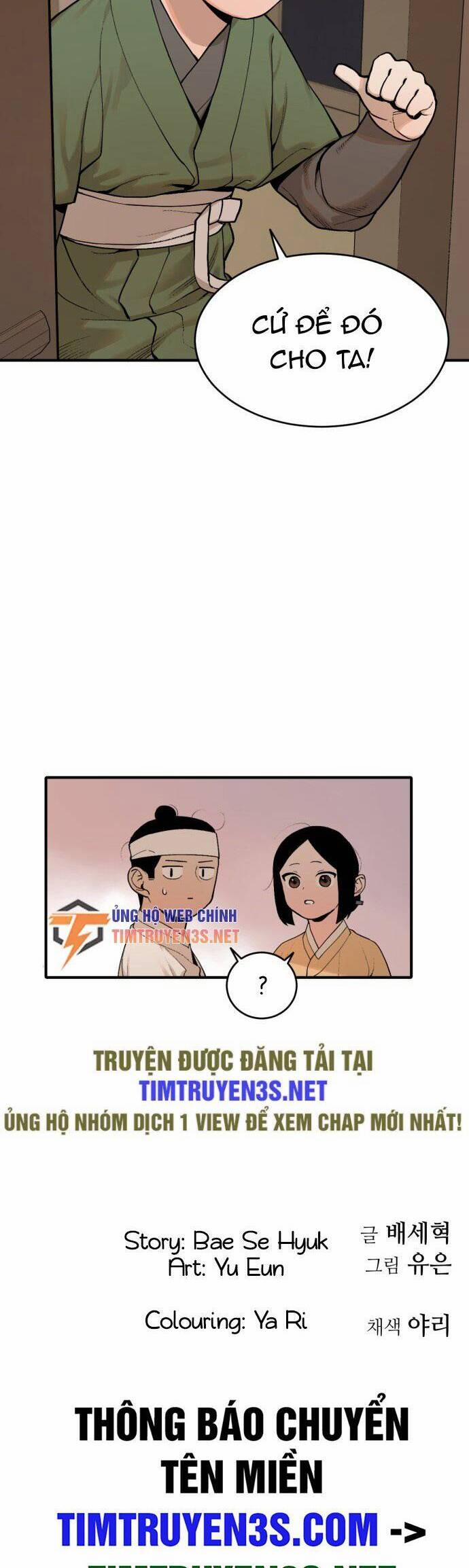 Hổ Đến Chơi Nhà 15 trang 30