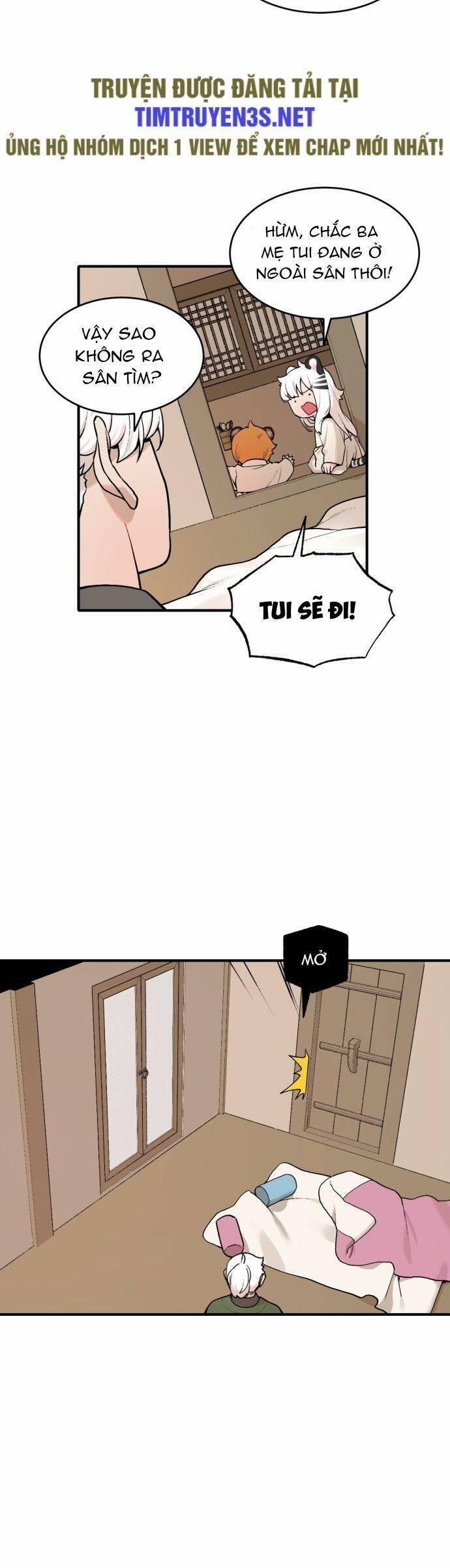 Hổ Đến Chơi Nhà 16 trang 17