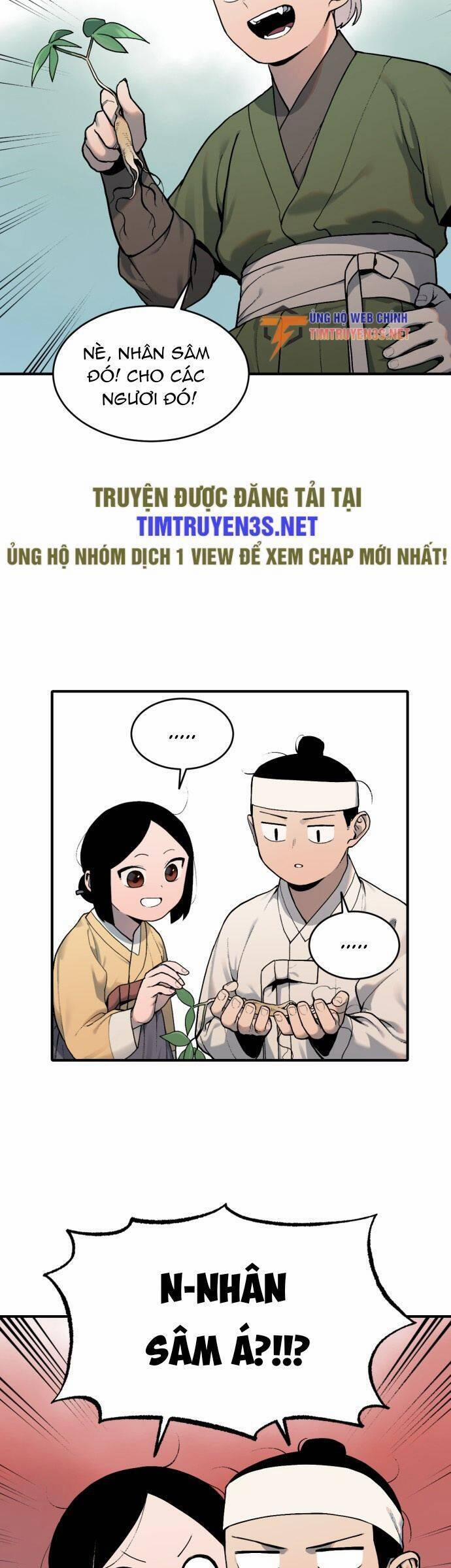 Hổ Đến Chơi Nhà 16 trang 5