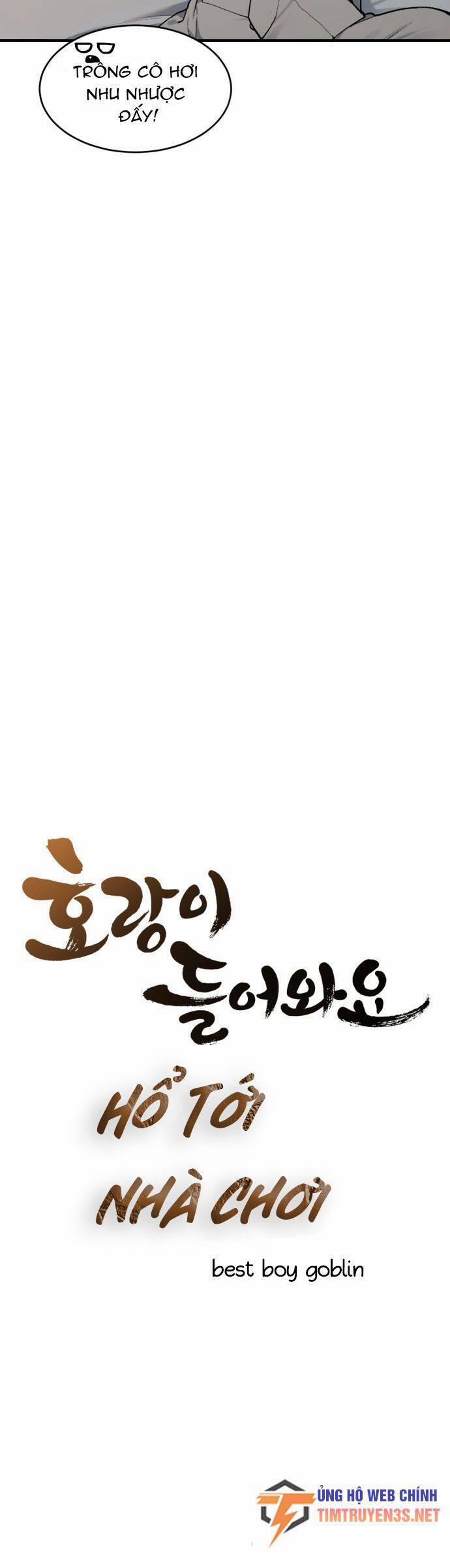 Hổ Đến Chơi Nhà 16 trang 8