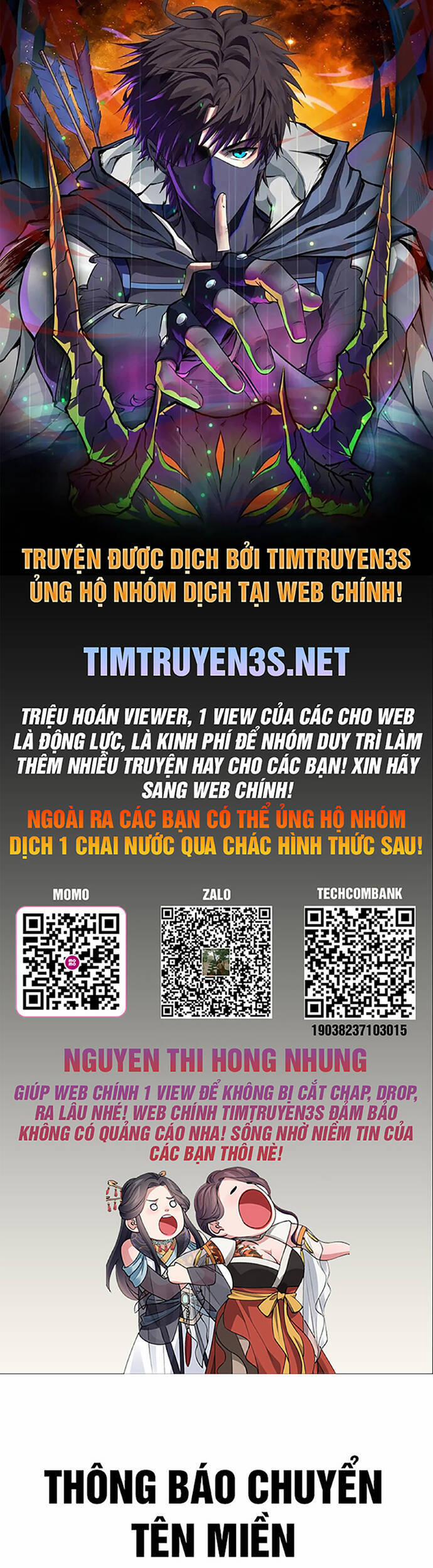 Hổ Đến Chơi Nhà 17 trang 0