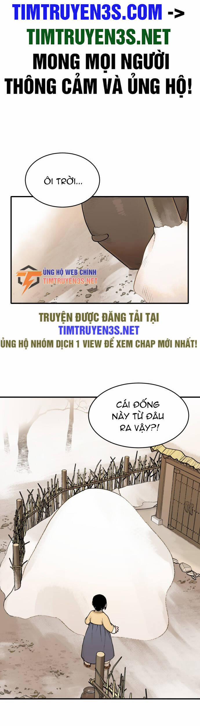 Hổ Đến Chơi Nhà 17 trang 1